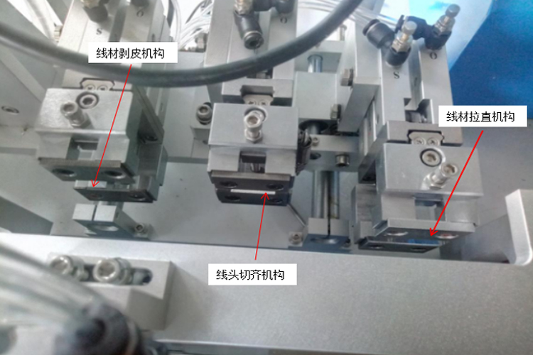 二极管/三极管自动焊线机操作方式