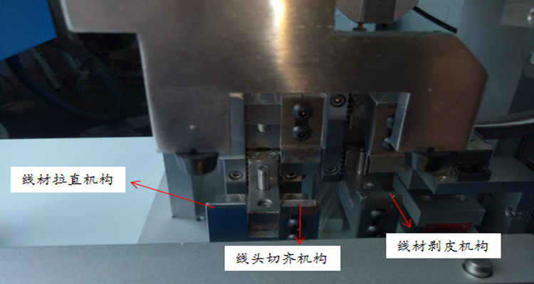 导轨式USB自动焊锡机运行方式2